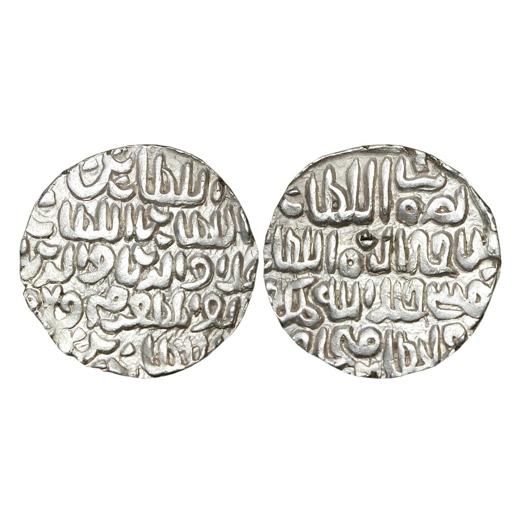 Bengal Sultan Ala Al-Din Firuz II Fathabad Mint