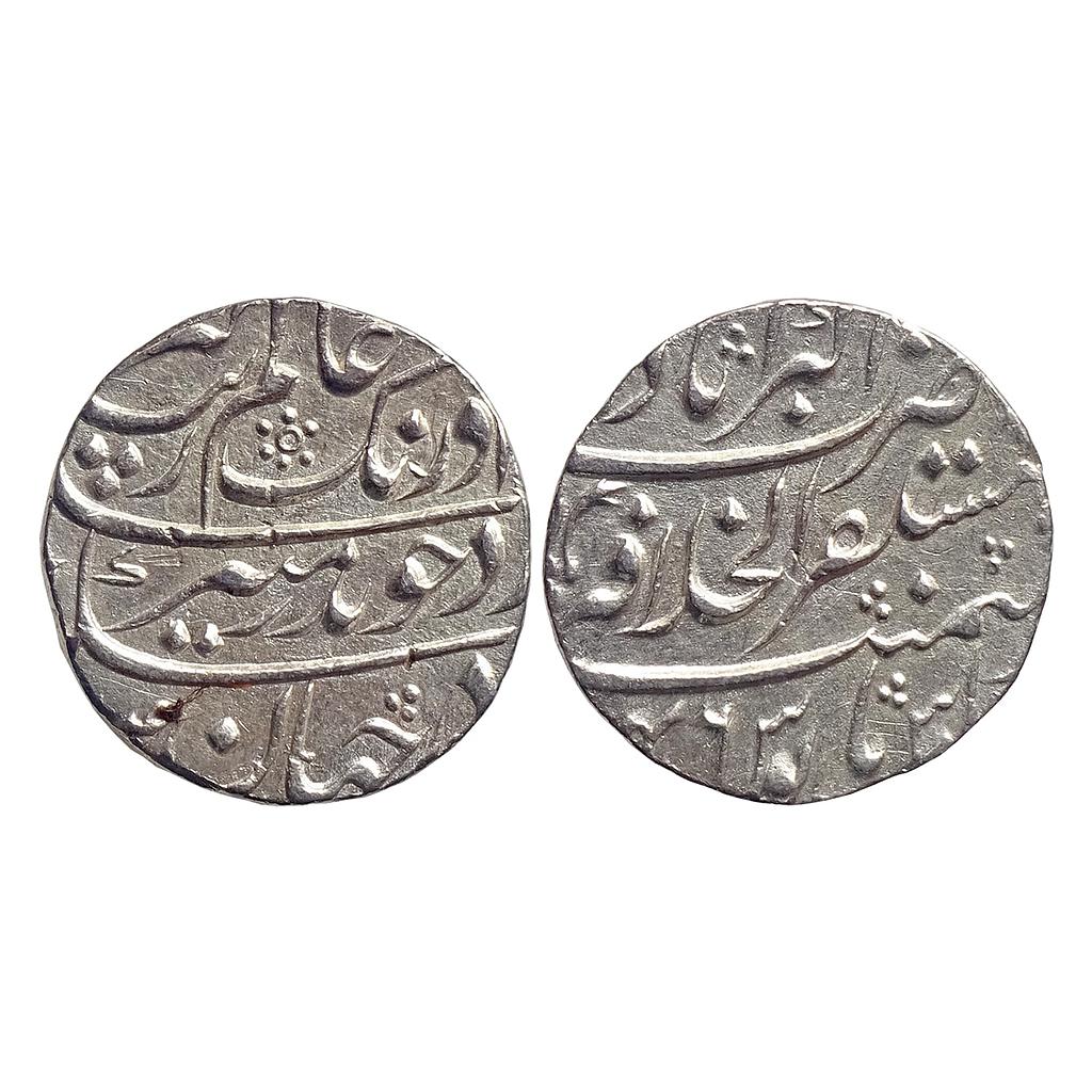 Mughal, Aurangzeb, Mustaqir-ul-Khilafat Akbarabad Mint, Silver Rupee