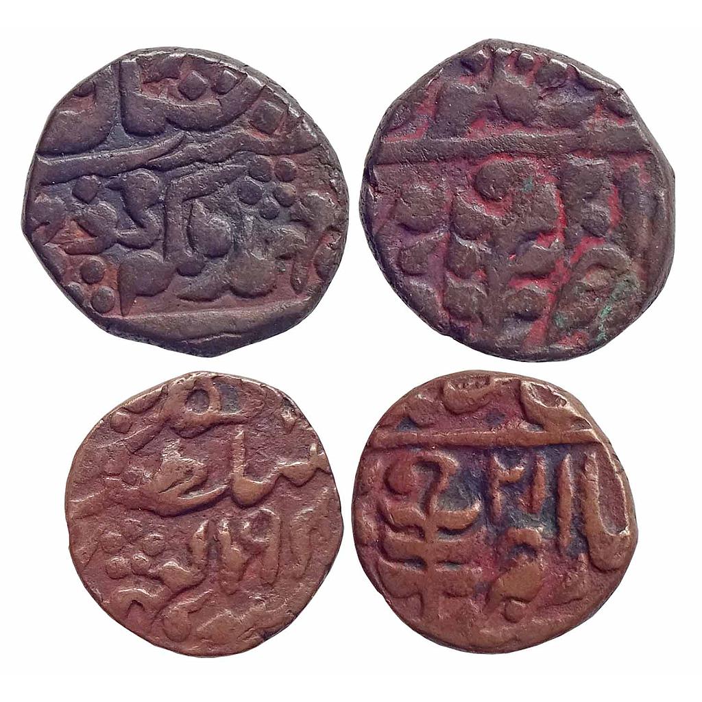 IPS, Jaipur State, Set of 2 Coins, Sawai Jaipur Mint, Madho Singh II, Copper Paisa, Man Singh II, Copper 1/2 Paisa