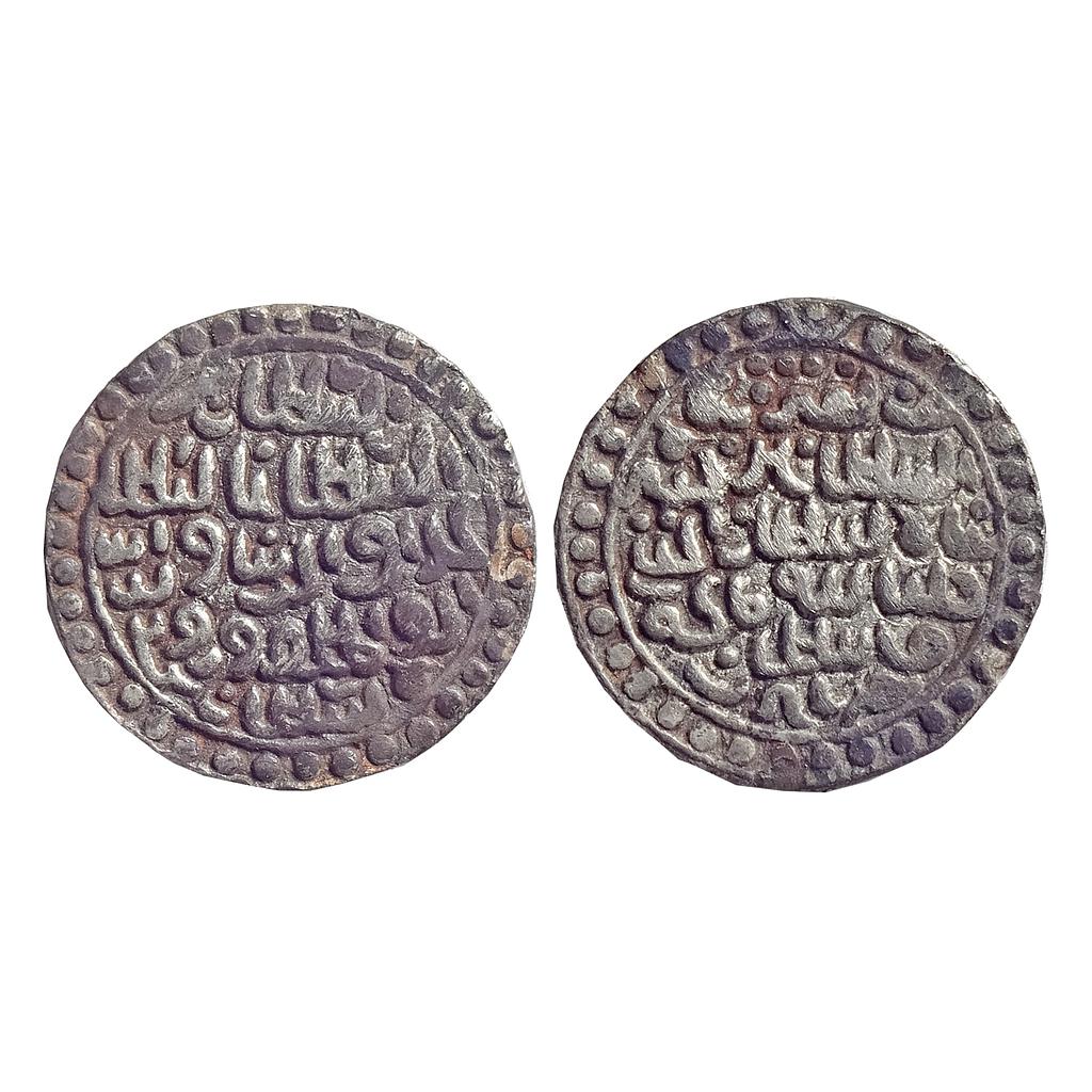 Bengal Sultan Ala Al-Din Firuz II Nusratabad Mint