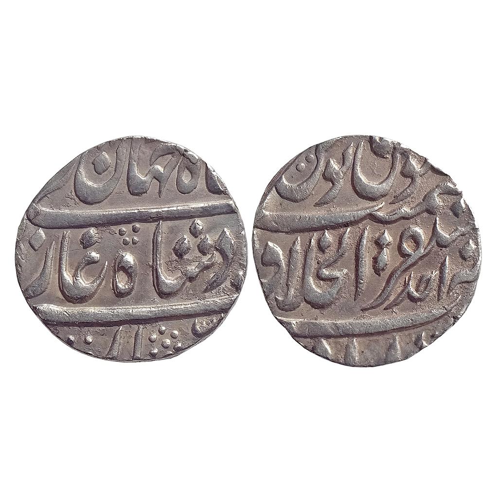 Mughal, Shah Jahan III, Mushtaqir ul- Khilafat Akbarabad Mint, Silver Rupee