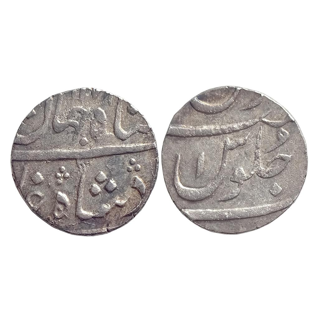 Mughal, Shah Jahan III, Surat Mint, Silver Rupee