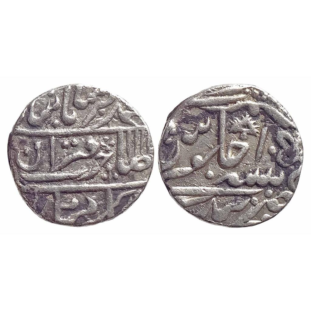 IPS, Kotah State, INO Muhammad Akbar II, Nandgaon urf Kota Mint, Silver Rupee