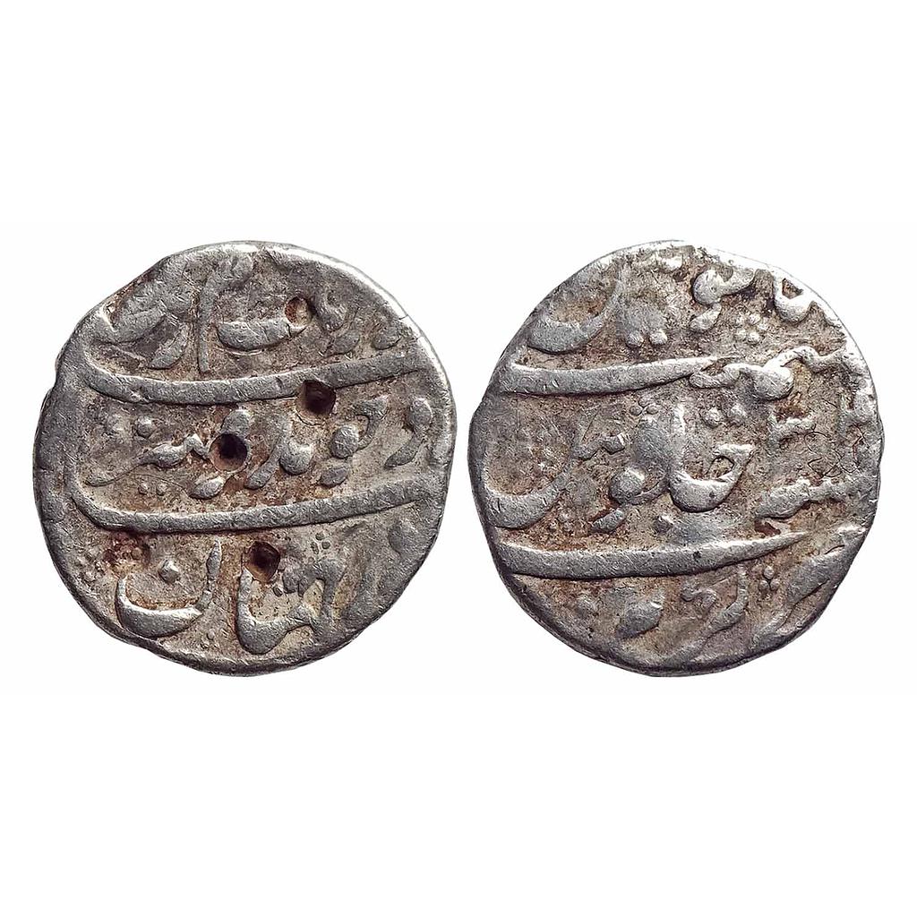 Mughal, Aurangzeb, Karappa or Karpa Mint, Silver Rupee