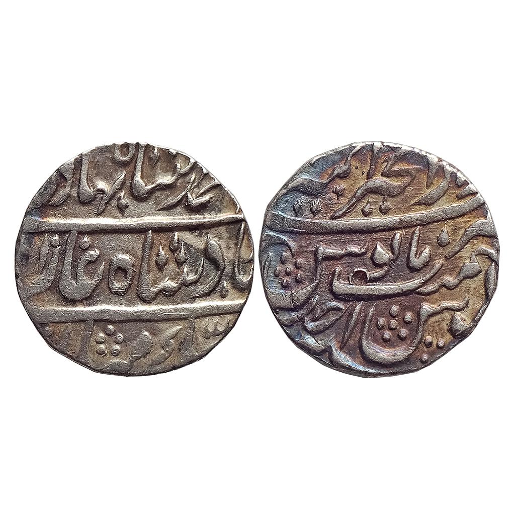 Mughal, Ahmad Shah Bahadur, Dar ul-Khair Ajmer Mint, Silver Rupee