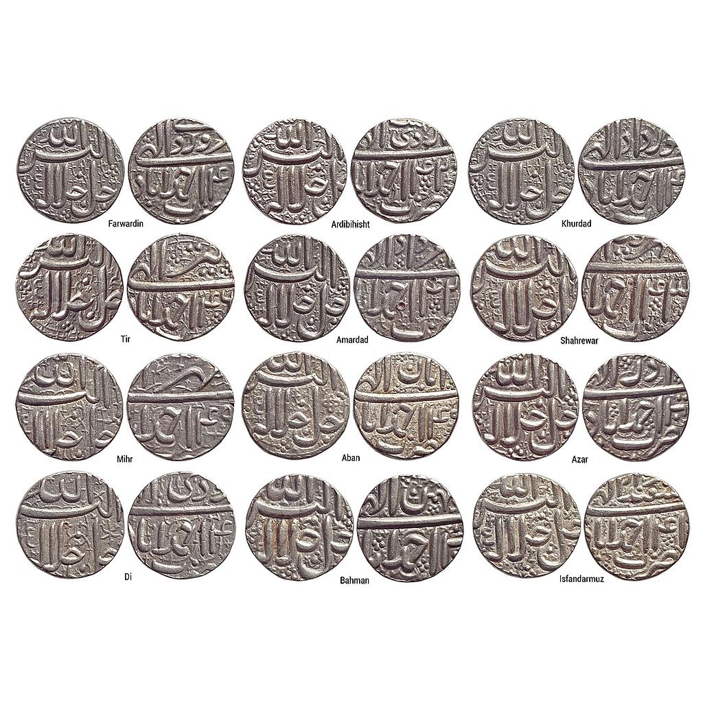 Mughal, Akbar, Ahmedabad Mint, Full 12 Ilahi Months Set, Silver Rupee