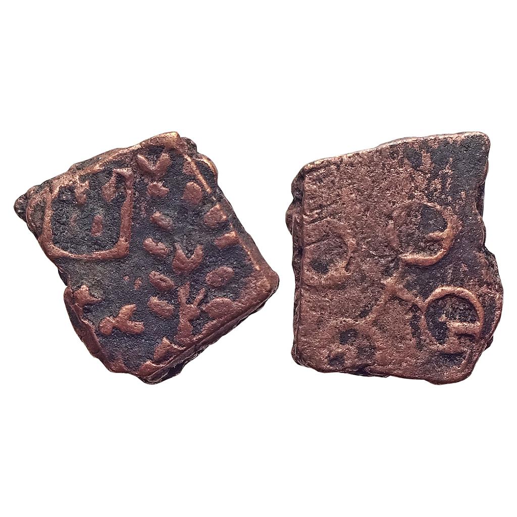 Ancient, Post-Mauryan, Ujjaini Region, Uninscribed type, Copper Unit