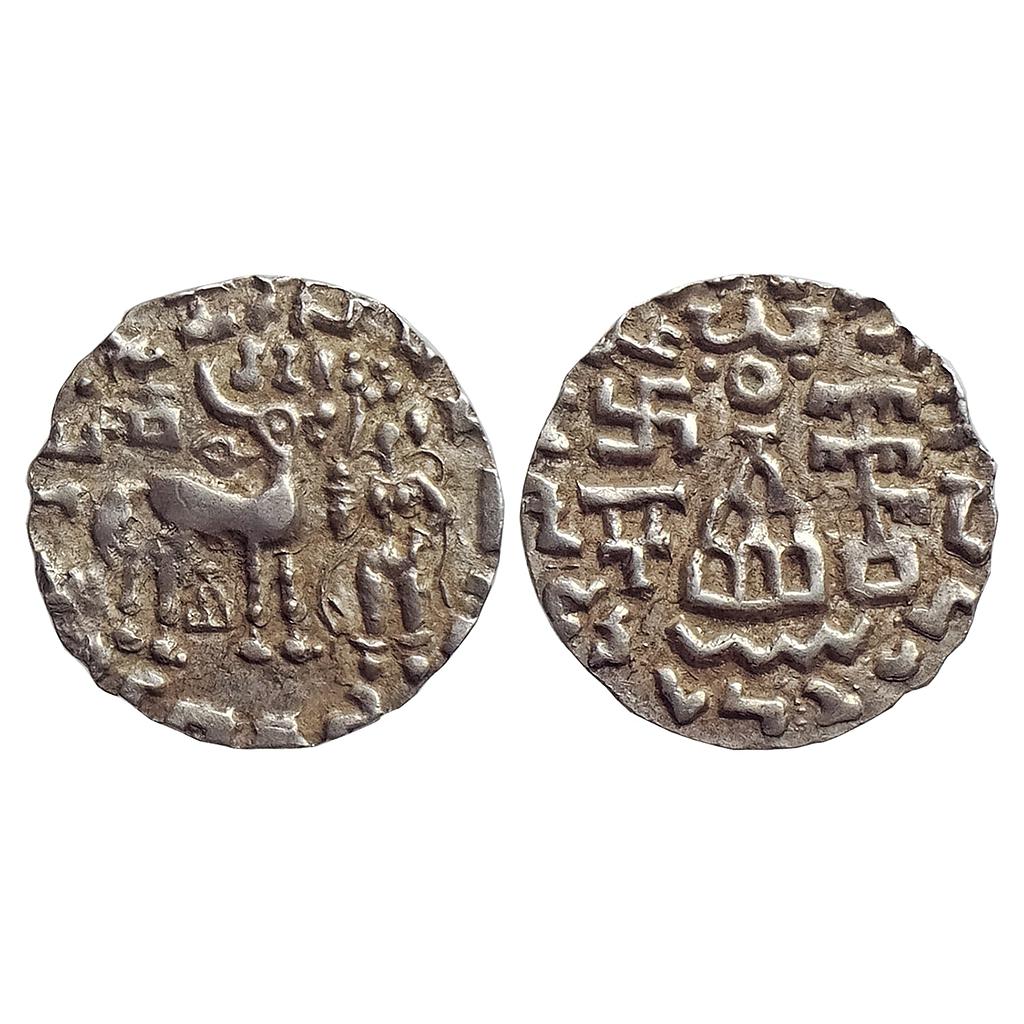 Ancient, Kunindas, Amoghabhuti, Three arched hill with parasol under Deer Type, Silver Drachma