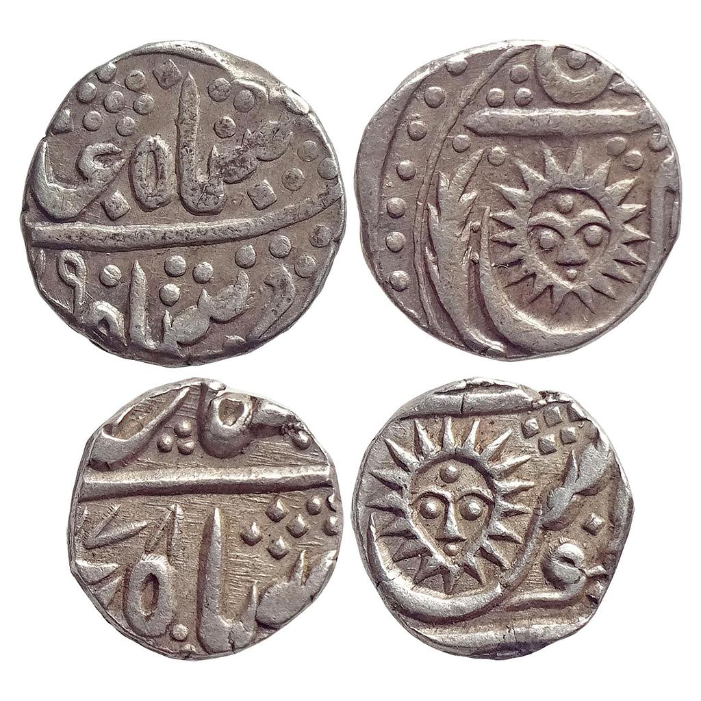 IPS, Indore State, INO Shah Alam II, Malharnagar Mint, Set of 2 coins, Silver Rupee &amp; 1/2 Rupee