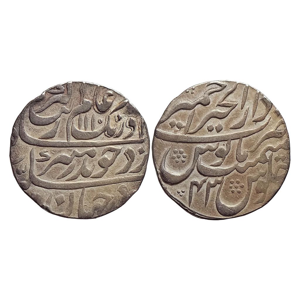 Mughal, Aurangzeb, Dar-ul-Khair Ajmer Mint, Silver Rupee