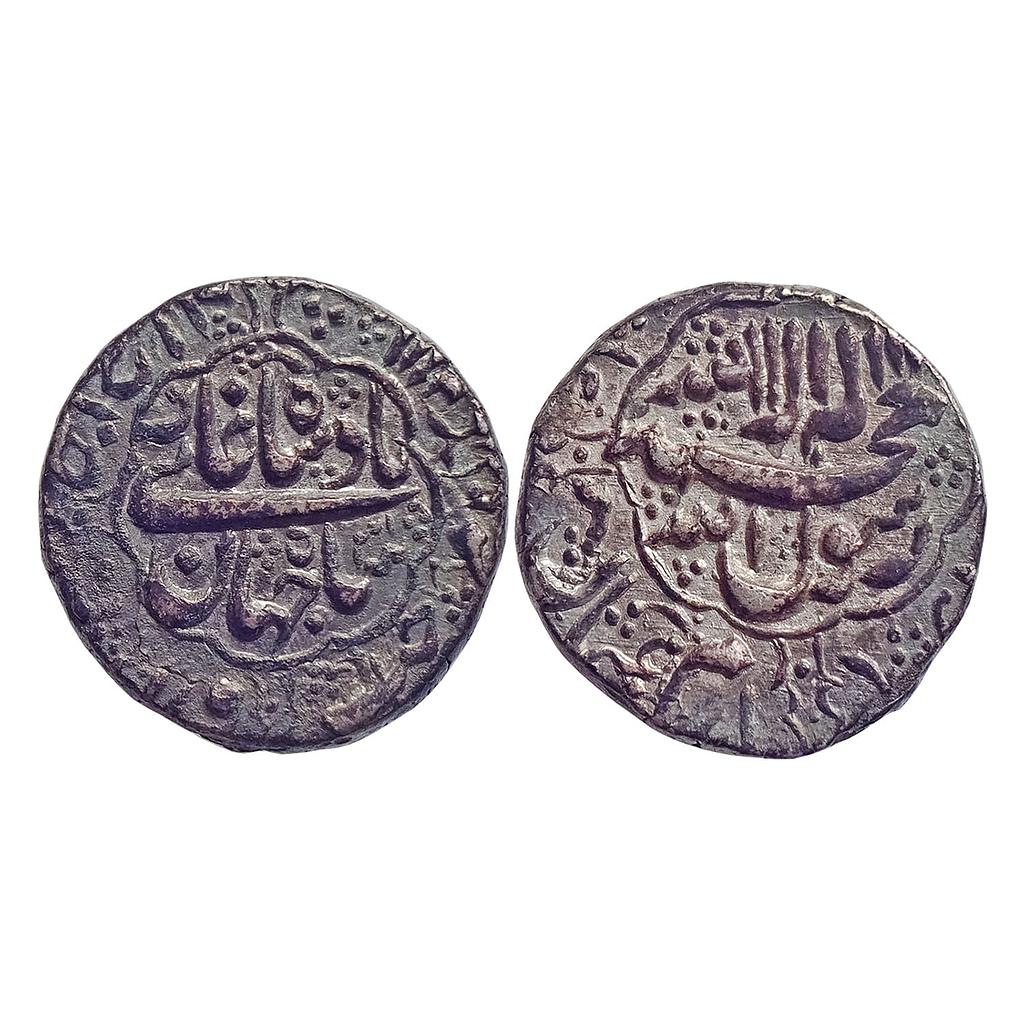 Mughal, Shah Jahan, Ahmedabad Mint, Silver Rupee