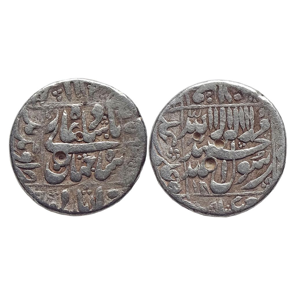 Mughal, Shah Jahan, Aurangnagar Mint, Silver Rupee