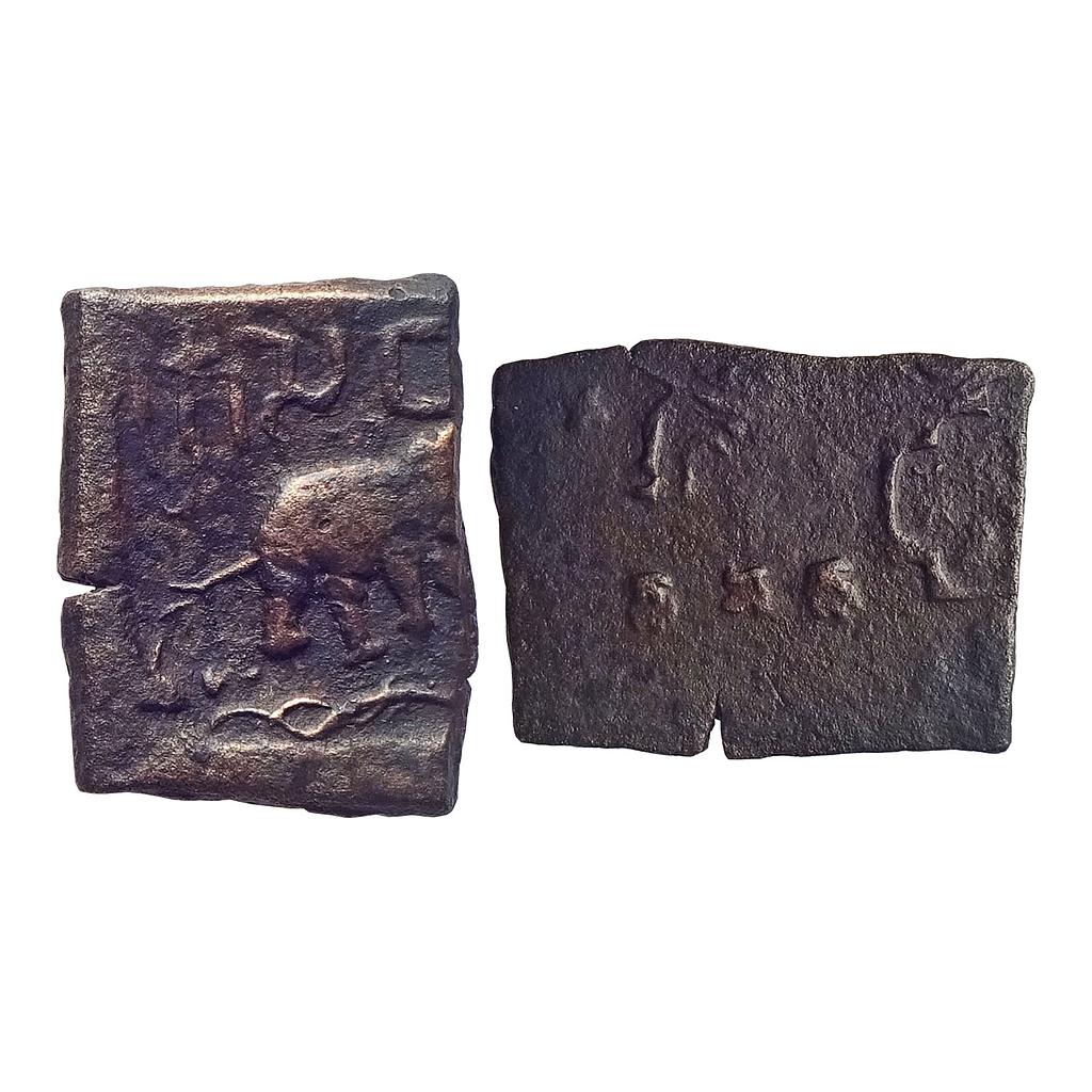 Ancient, Pre-Satavahana, Sebakas of Vidarbha, Copper Unit