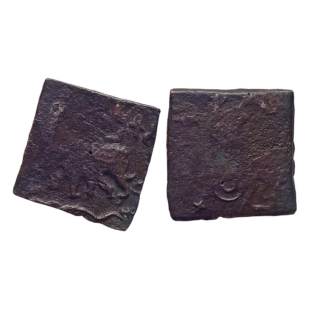 Ancient, Pre-Satavahana, Sebakas of Vidarbha, Copper Unit
