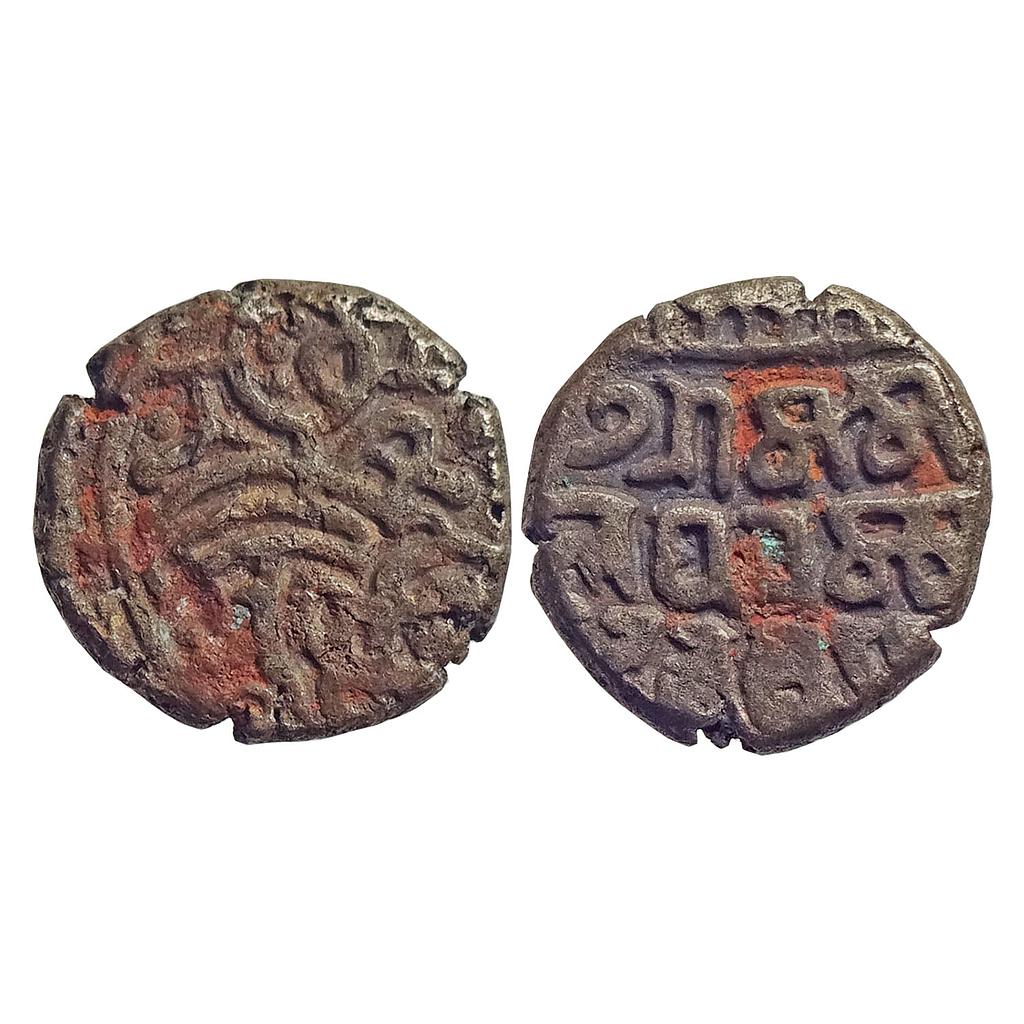 Jajapellas of Nalapura (Narwar), Malaya Varma Deva, Billon Jital