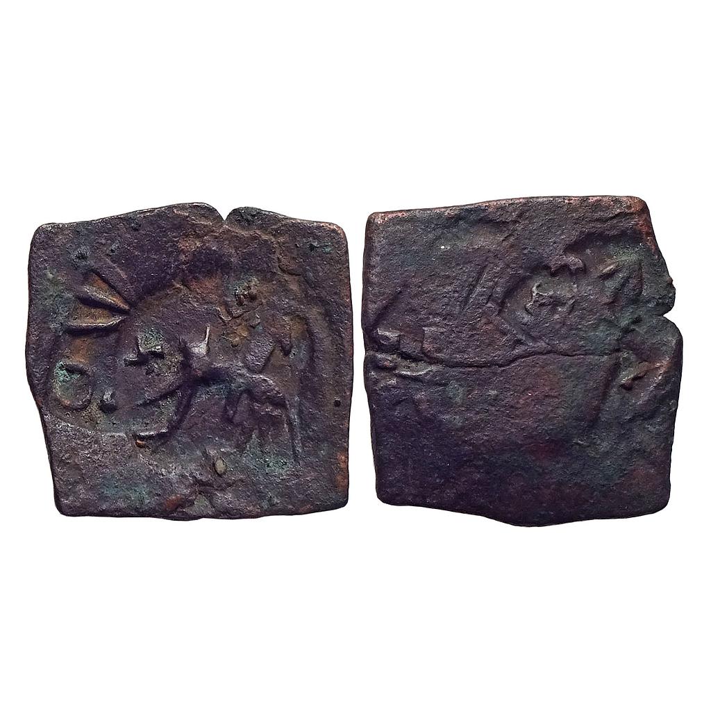 Ancient, Pre-Satavahana, Anonymous issue from Vidarbha, Copper Unit