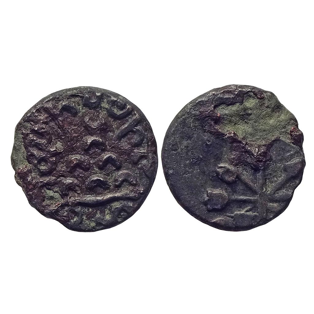 Ancient, Maharathis from Vidarbha, Maharathi Talathata, Alloyed Copper Unit