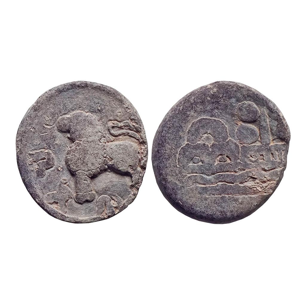 Ancient, Kumaras of Karhad, Kumara Isamula, Junnar type, Lead Unit