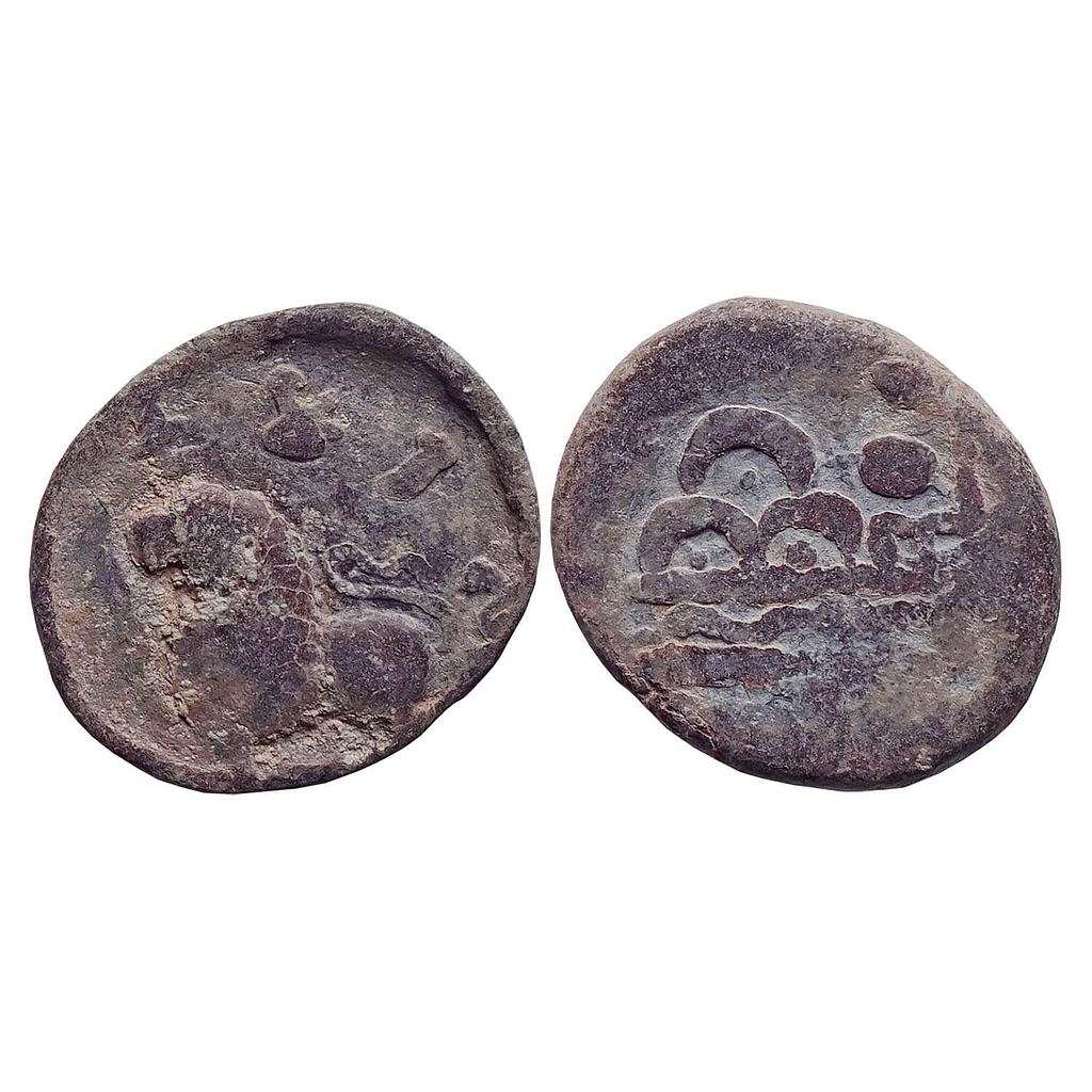 Ancient, Kumaras of Karhad, Kumara Isamula, Junnar type, Lead Unit