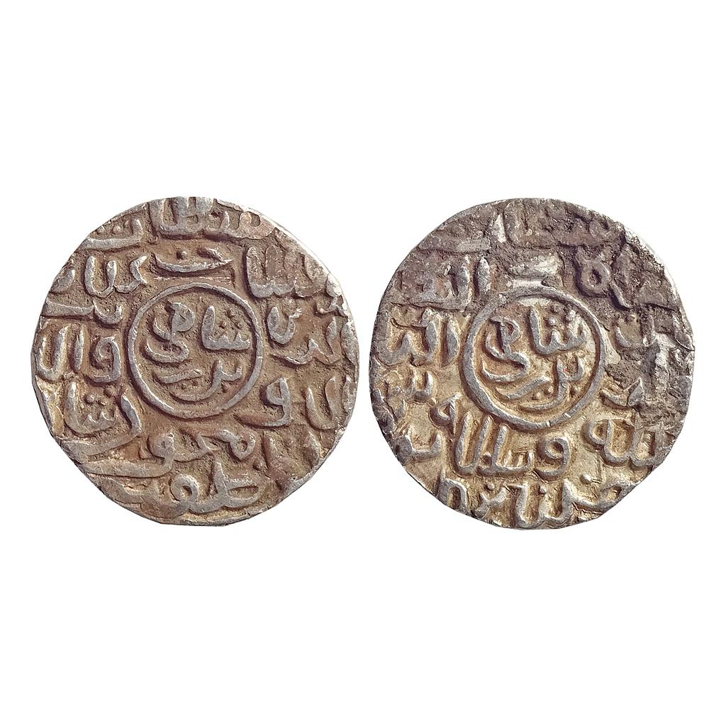 Bengal Sultan Ghiyath Al-Din Mahmud Badr Shahi Hussainabad Mint