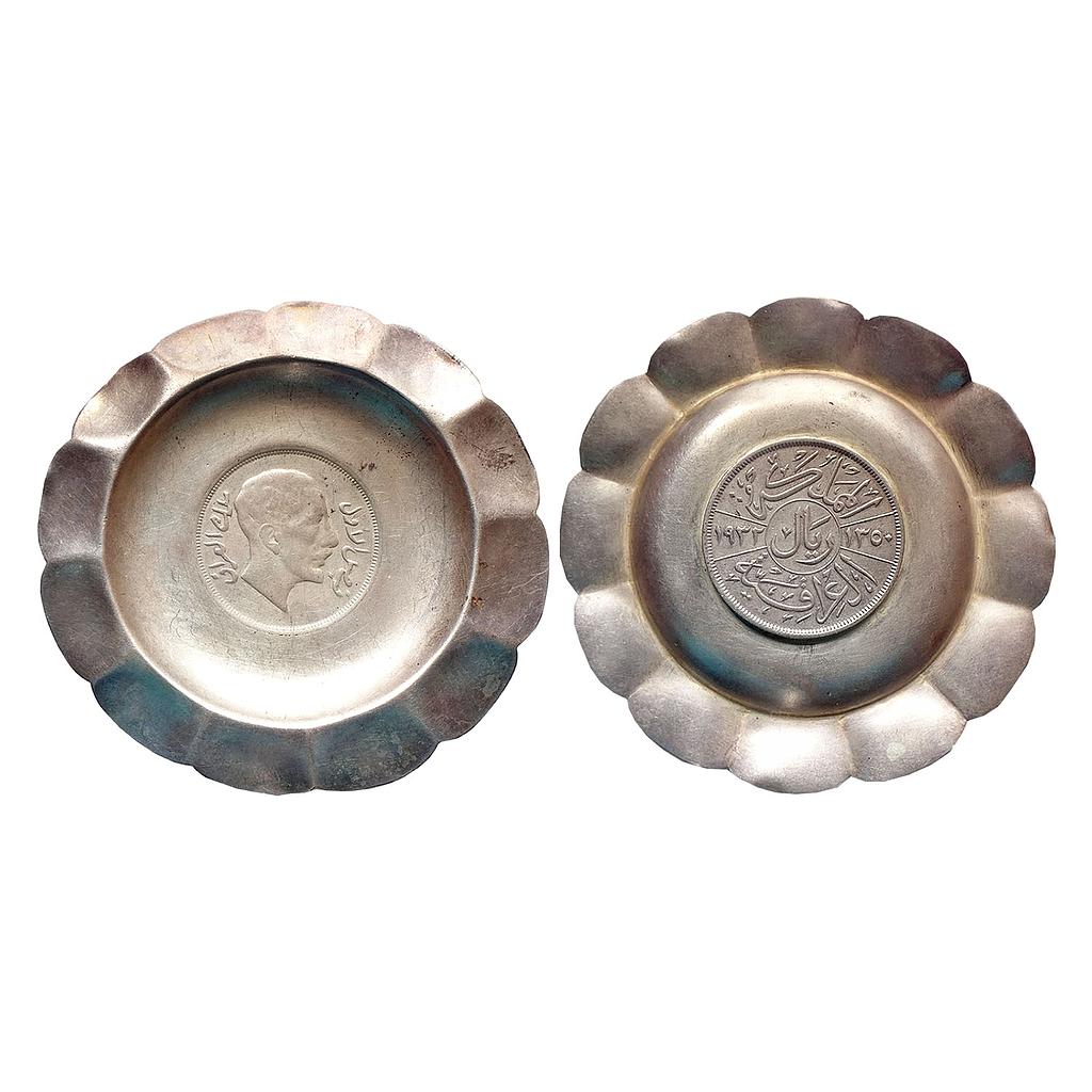 Iraq, Faisal I, Silver (.500), 1 Riyal