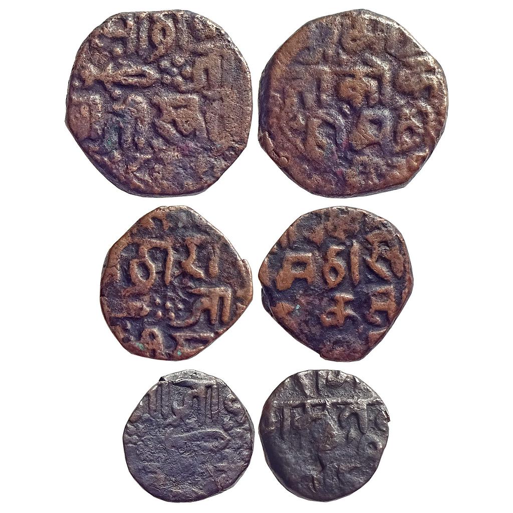 IK, Gond Kingdom of Devgarh, Kok Shah, Son of Jataba I, Set of 3 Copper Coins