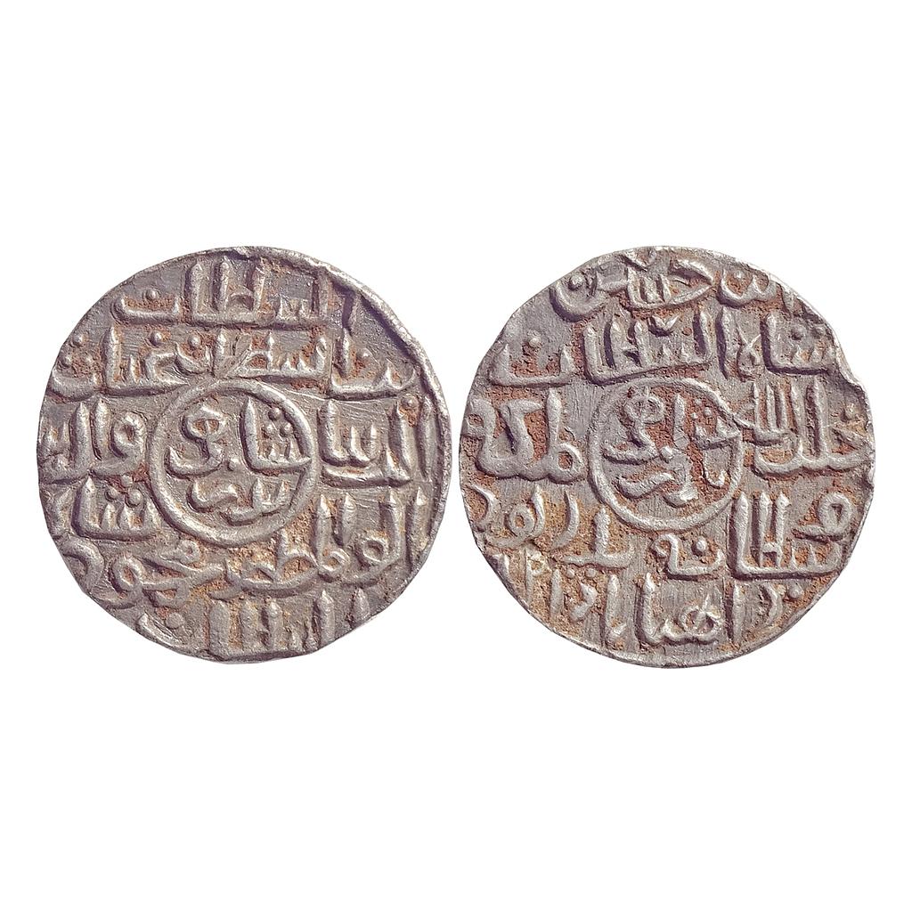 Bengal Sultan Ghiyath Al-Din Mahmud Badr Shahi Rahillabad Badarpur Mint