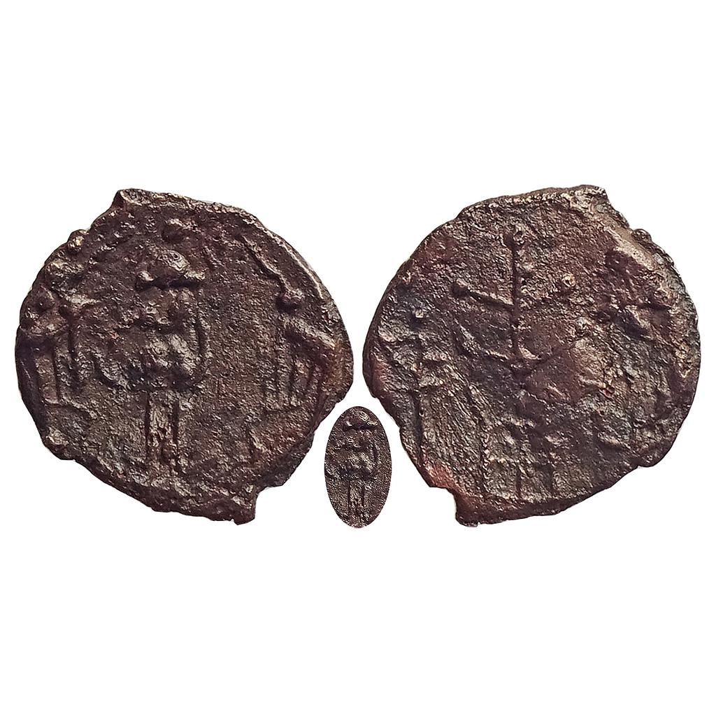 Ancient, Kaushambi, Vatsa Region, Gaja lakshmi type, Cast Copper &quot;Fractional Unit&quot;