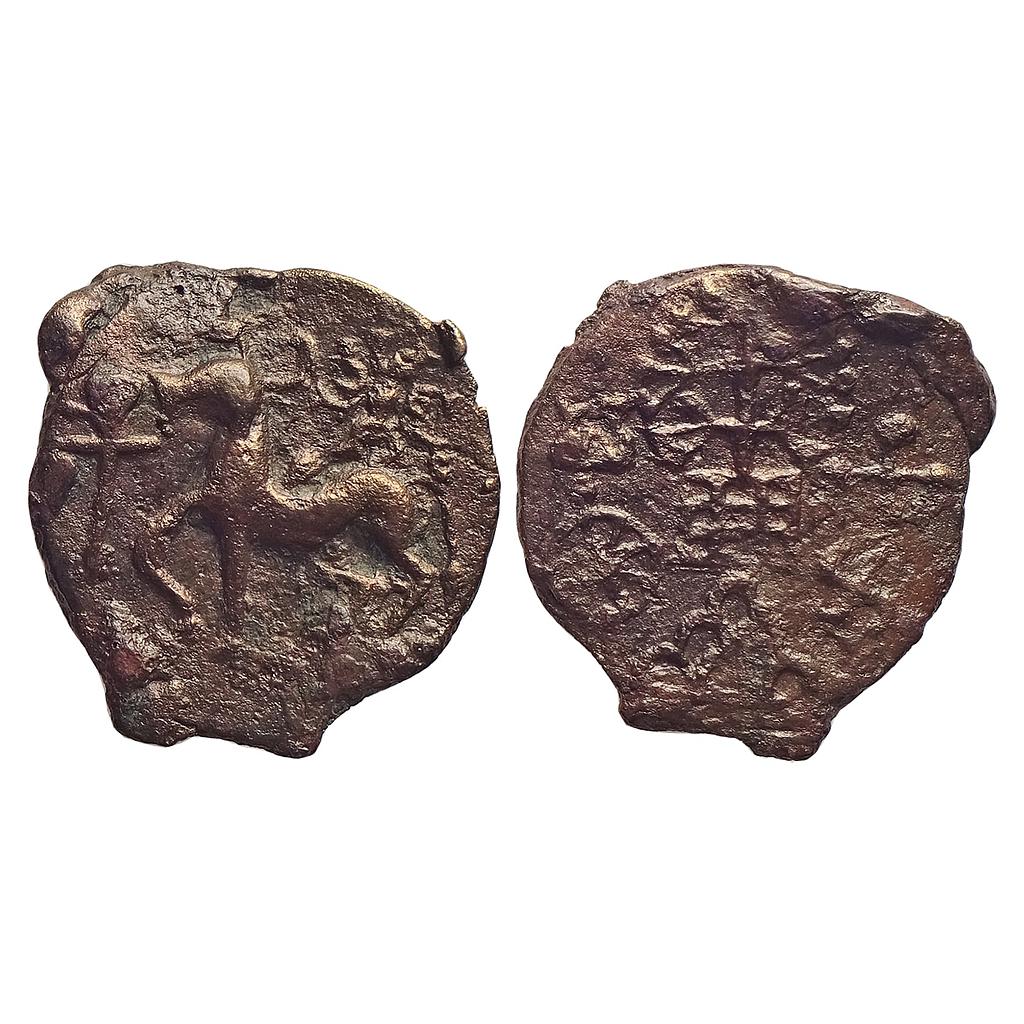 Ancient, Kaushambi, Vatsa Region, Lanky bull type, Uninscribed, Cast Copper Unit