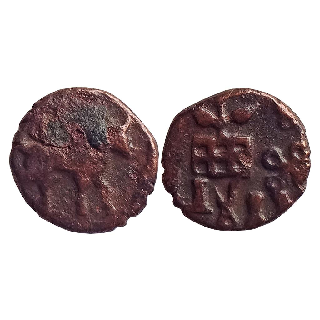 Ancient, Kaushambi, Vatsa Region, Varunamitra, Copper &quot;Fractional Unit&quot;