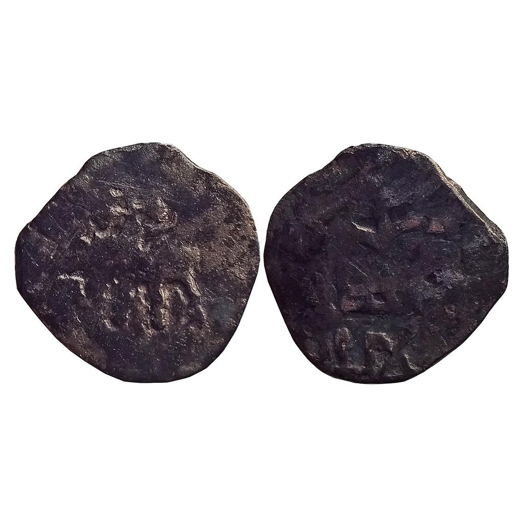 Ancient, Kaushambi, Vatsa Region, Brihaspatimitra, Copper &quot;Fractional Unit&quot;