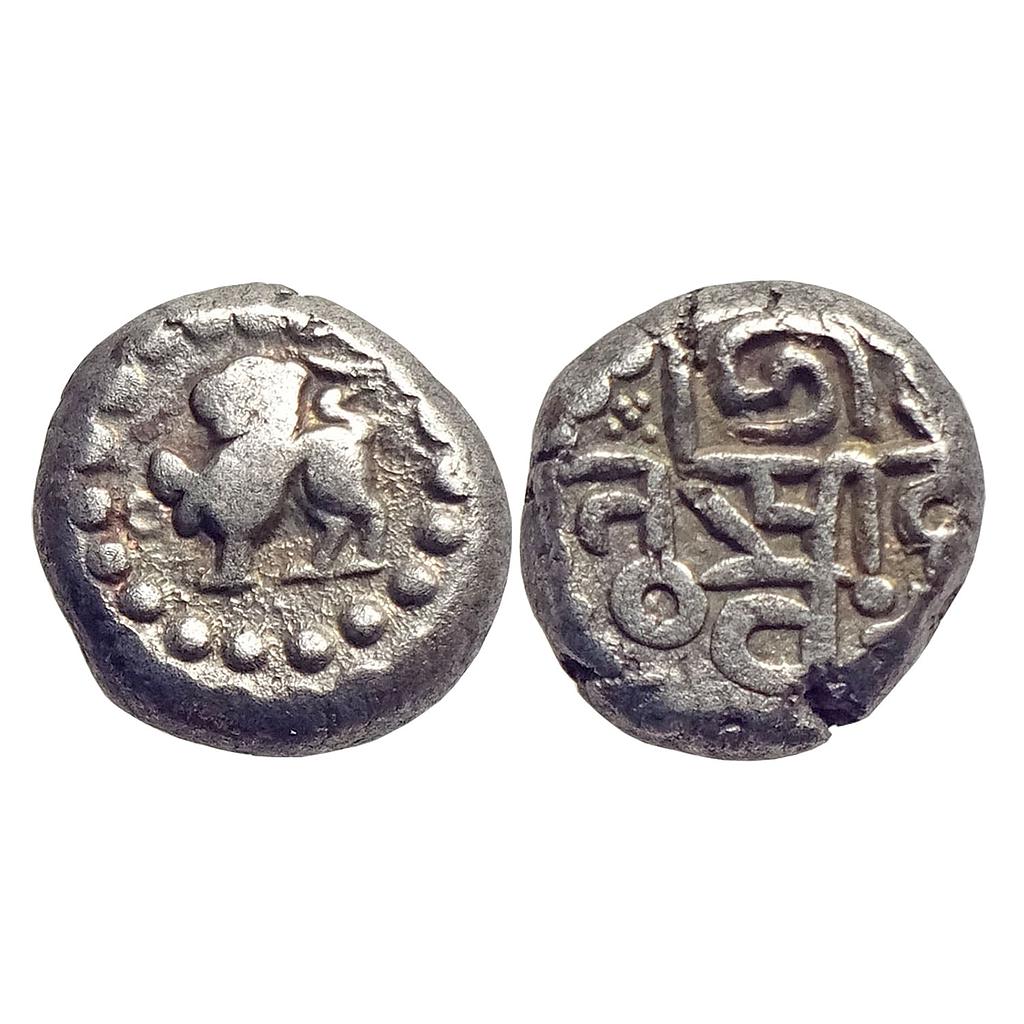 Chauhans Of Ranthambor, King Jaitra Simha, Silver Dramma