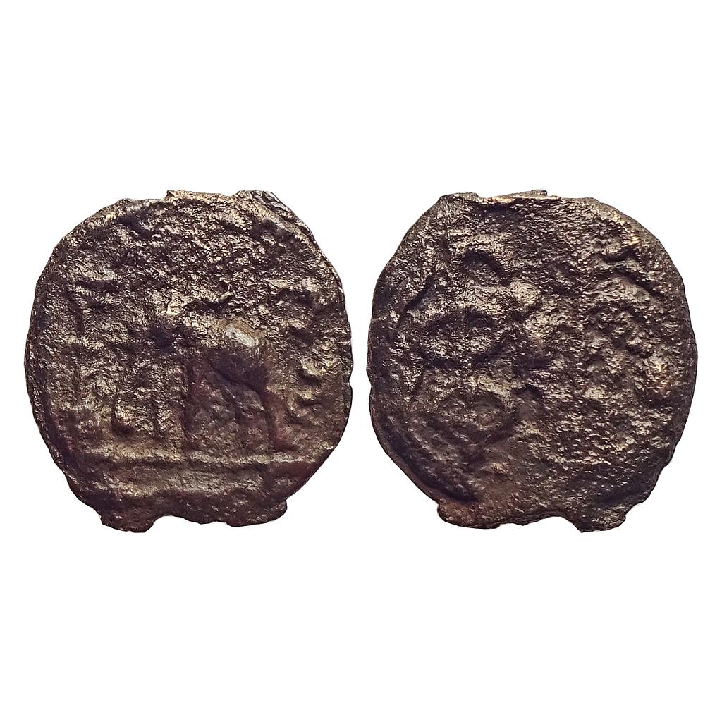 Ancient, Kannauj Series, Elephant type, Cast Copper Unit