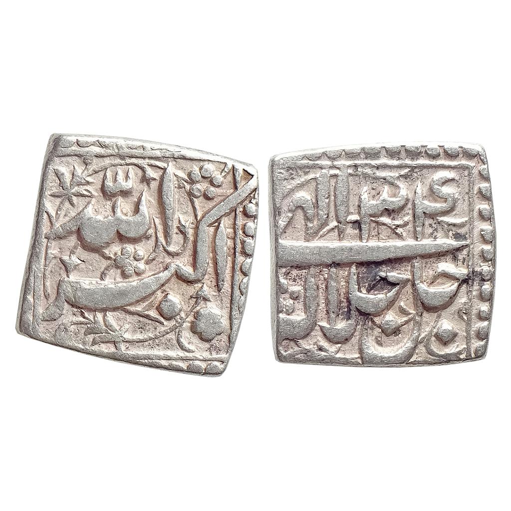 Mughal, Akbar, Mintless &amp; Monthless type, Silver Square Rupee