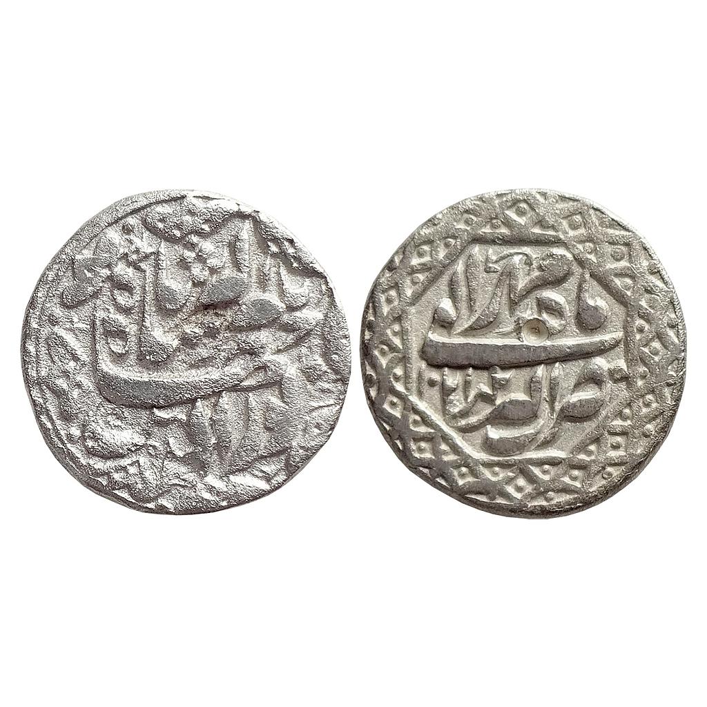 Mughal, Jahangir, Akbarnagar Mint, Ilahi Month Mihr, Silver Rupee