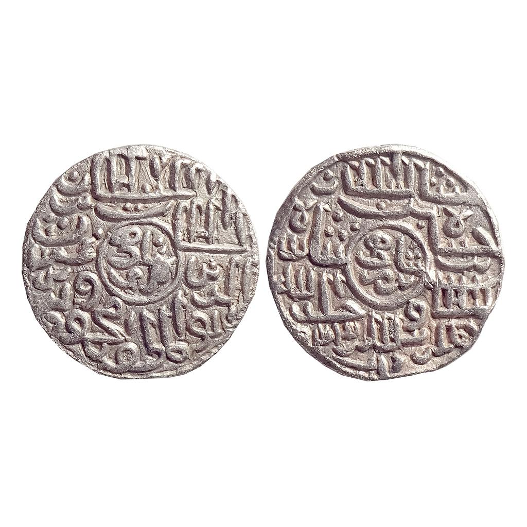Bengal Sultan, Ghiyath Al-Din Mahmud Badr Shahi, “Da” Mint, Silver &quot;Badr Shahi Tanka&quot;
