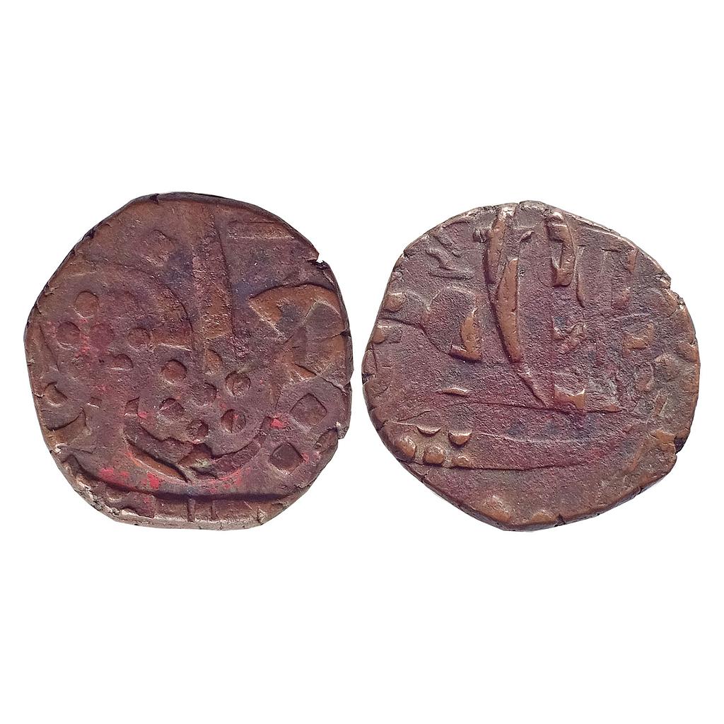 IPS, Baroda State, INO Muhammad Akbar II, Multiple Struck Error, Copper Paisa