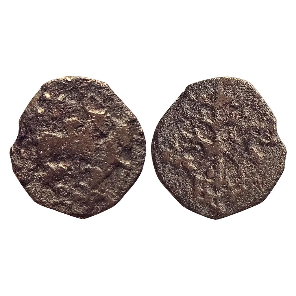 Ancient, Kaushambi, Vatsa Region, Lanky bull type, Cast Copper &quot;Fractional Unit&quot;