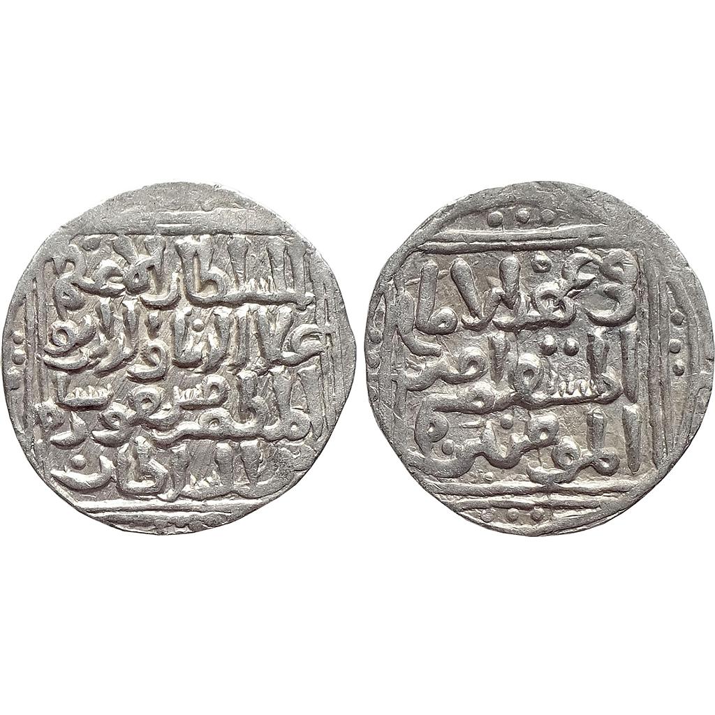 Delhi Sultan, Ala al-din Masud Shah, Hadrat Delhi Mint, Silver Tanka