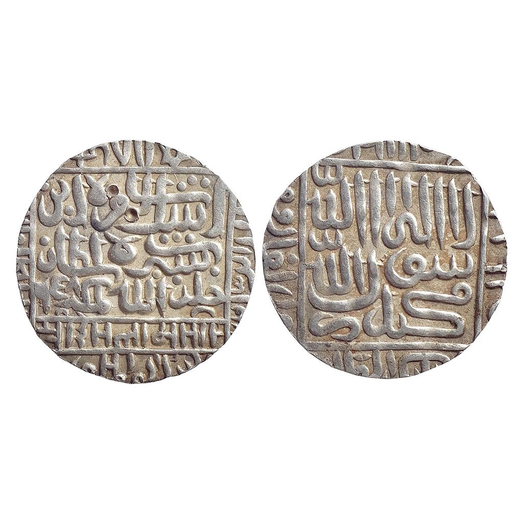 Delhi Sultan, Islam Shah, 1477 Type, No Mint, Silver Rupee
