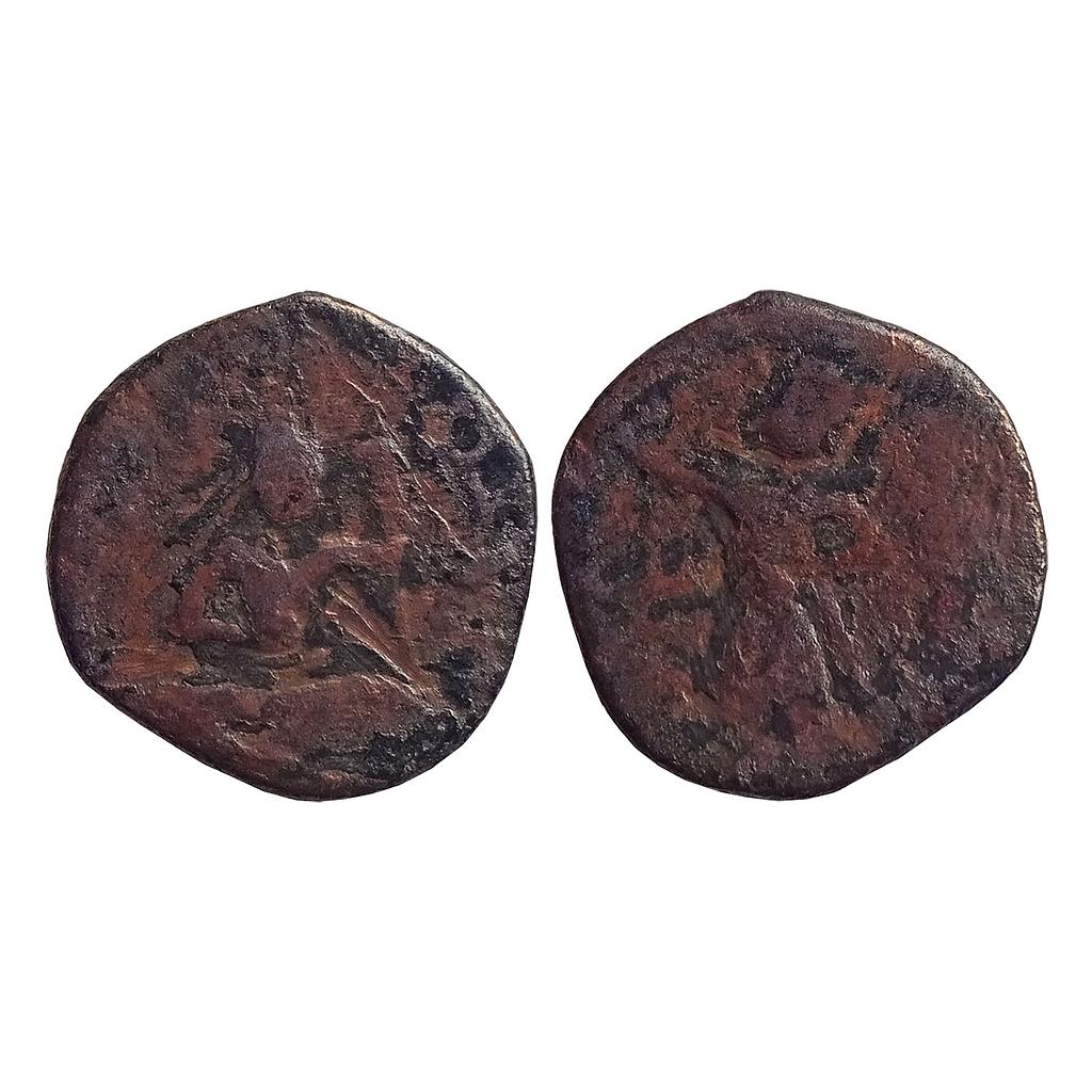 Ancient, Kushanas, Huvishka, Bronze Quarter Tetradrachm Unit