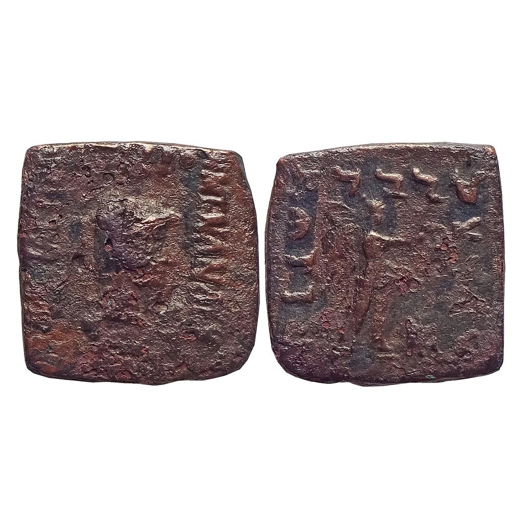 Ancient, Indo Greeks, Menander I, Bronze Quadruple Unit