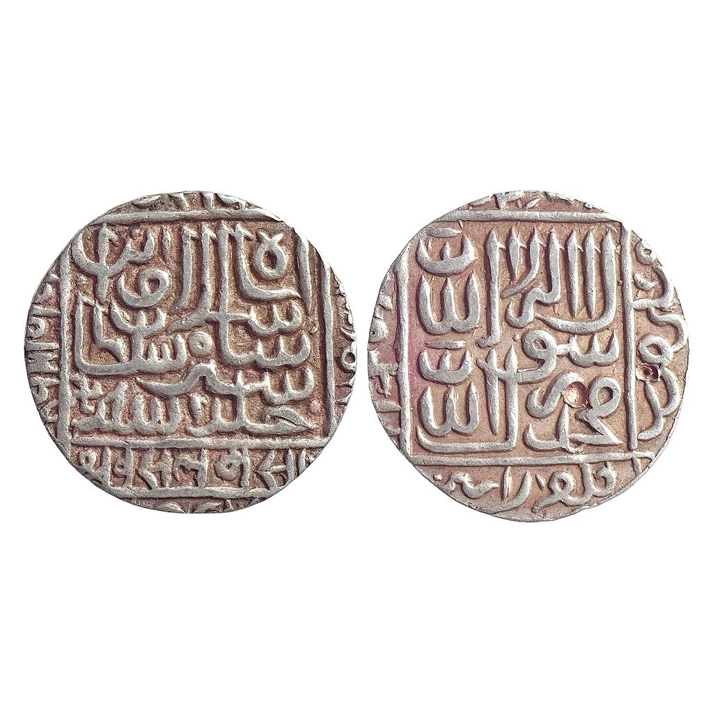 Delhi Sultan, Islam Shah, Qila Raisen Mint, Silver Rupee