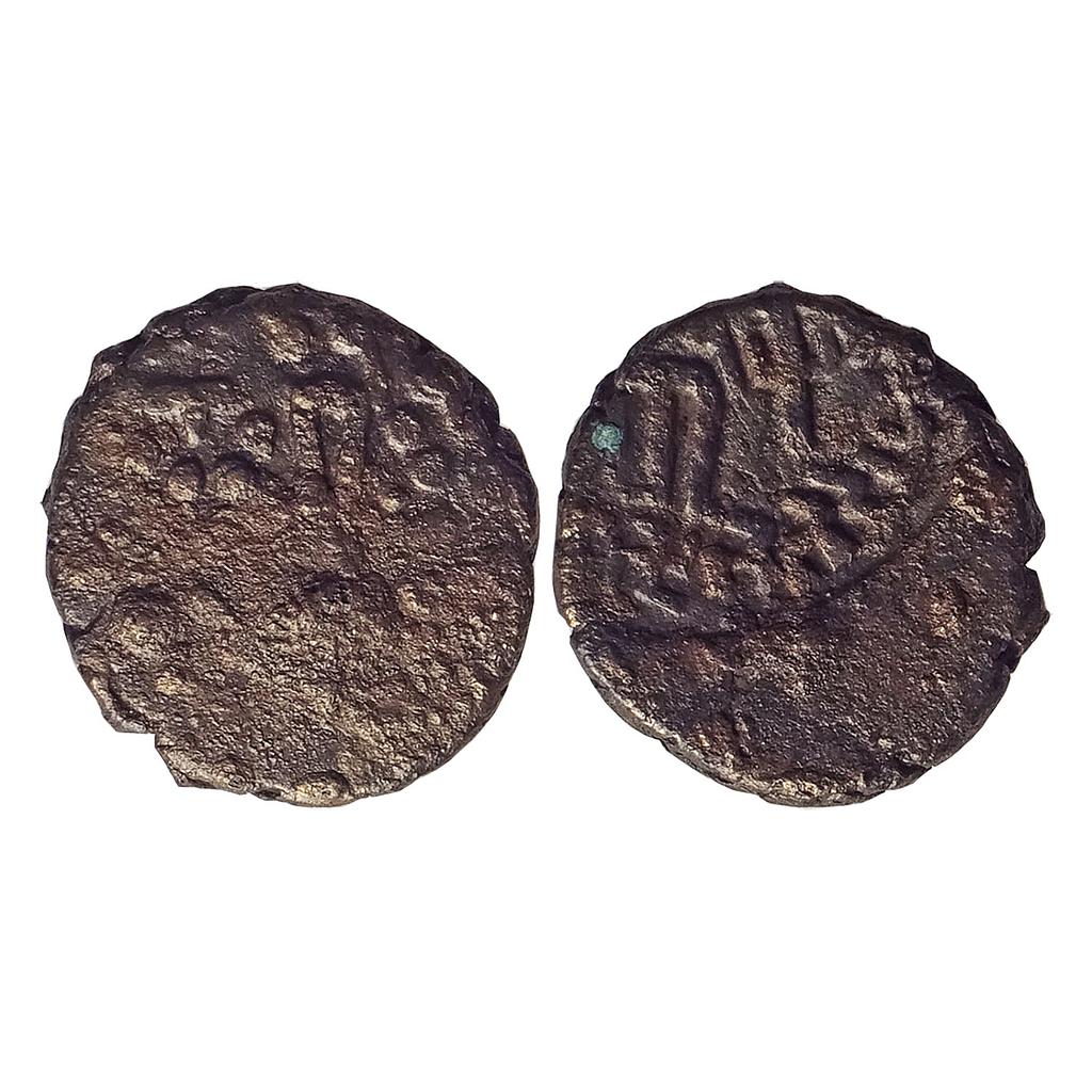 Ancient, Northern Satraps, Mathura Region, Shodasa, Copper Unit