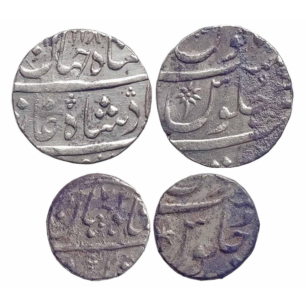 Mughal, Shah Jahan III, Surat Mint, Set of 2 coins, Silver Rupee &amp; 1/2 Rupee