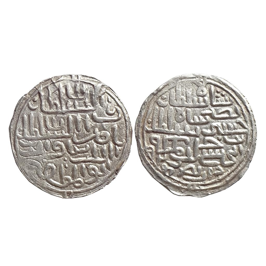 Bengal Sultan Nasir Al-Din Nusrat Shah Dar Al-Darb Mint Broad Flan Silver Tanka