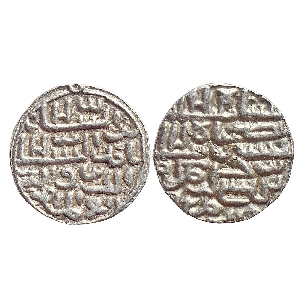 Bengal Sultan Nasir Al-Din Nusrat Shah Dar Al-Darb Mint Silver Tanka