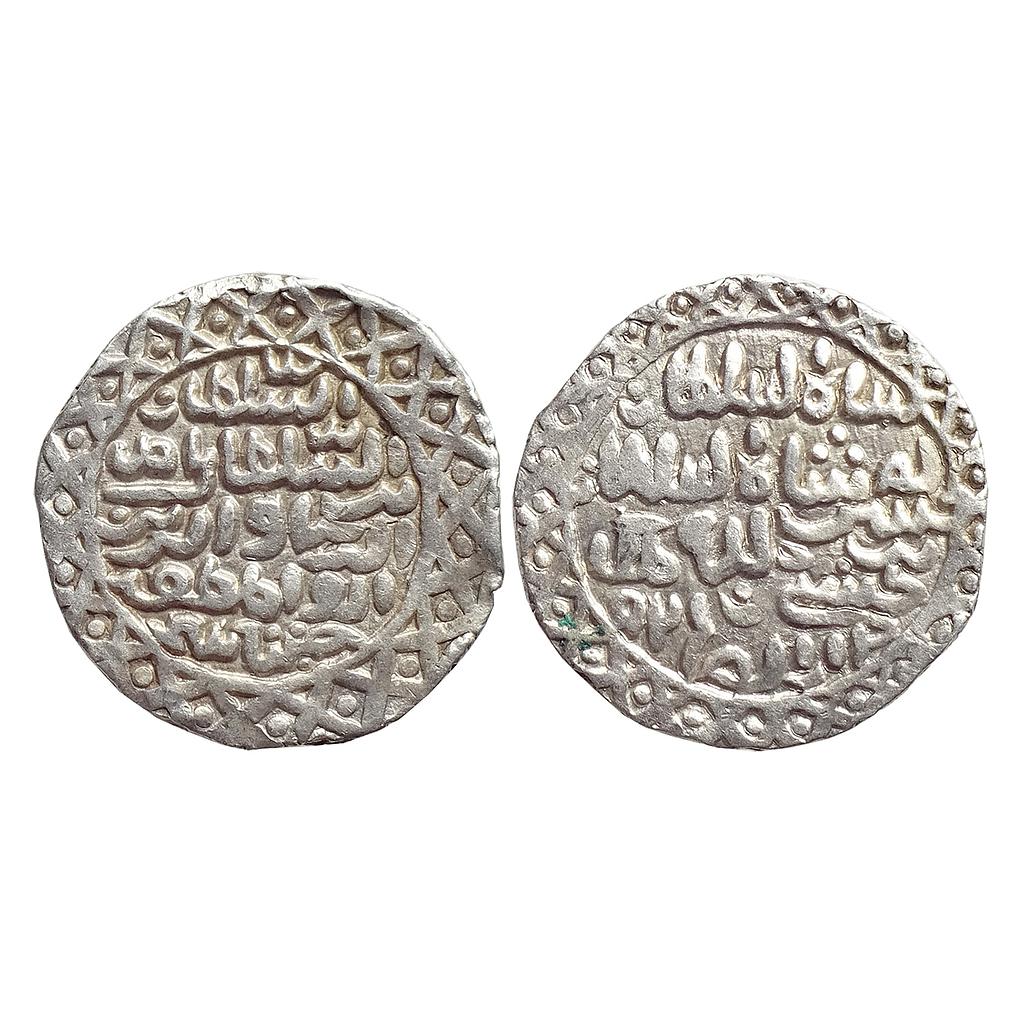 Bengal Sultan, Nasir Al-Din Nusrat Shah, Dar Al-Darb Husainabad Mint, Silver Tanka