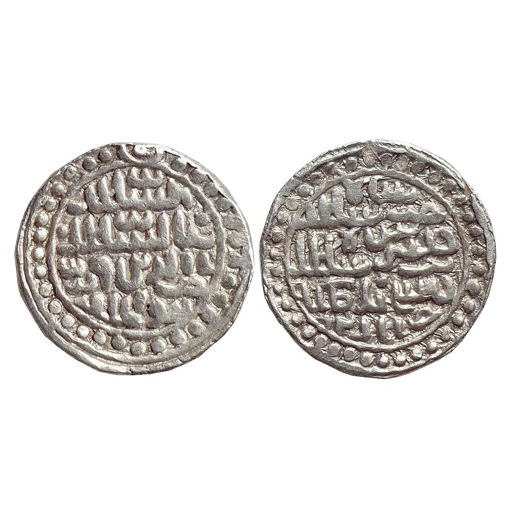 Bengal Sultan Nasir Al-Din Nusrat Shah Nusratabad Mint Silver Tanka