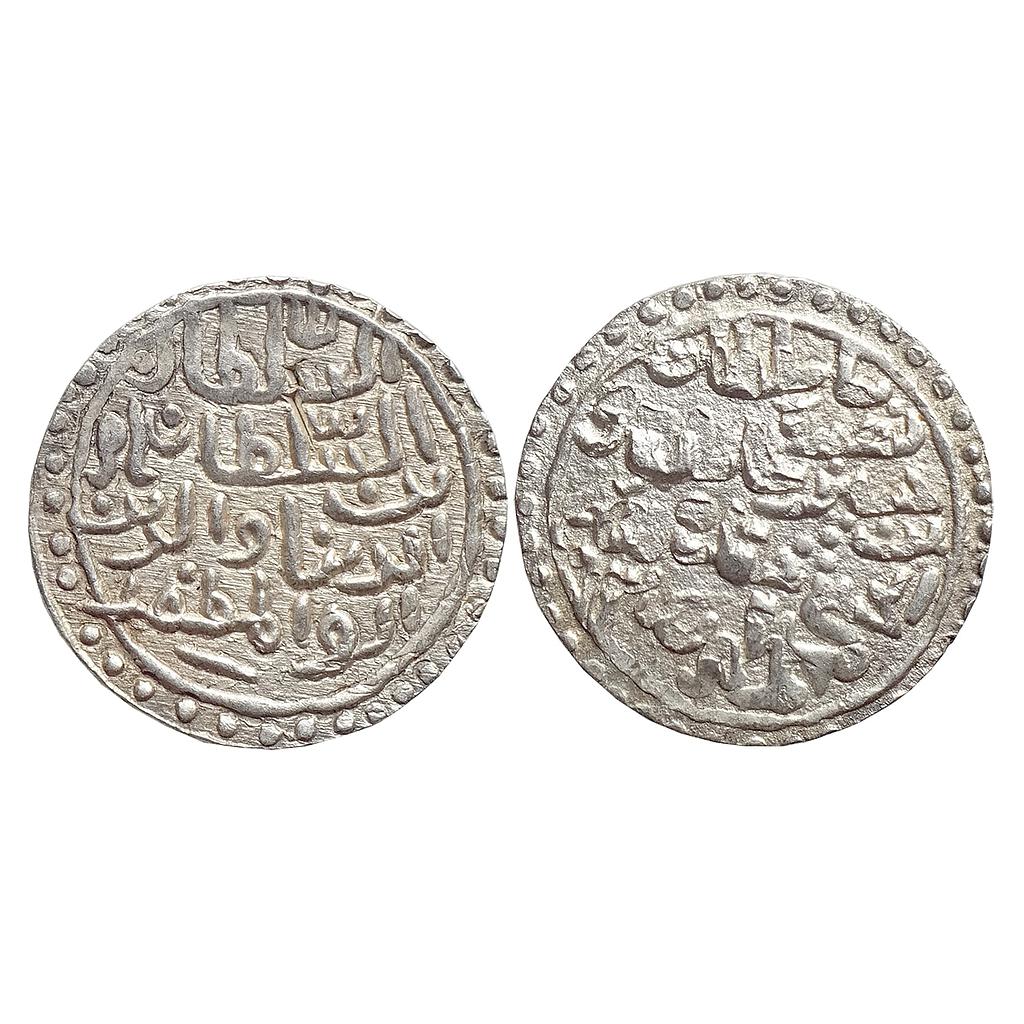Bengal Sultan Nasir Al-Din Nusrat Shah Muhammadabad Mint Silver Tanka